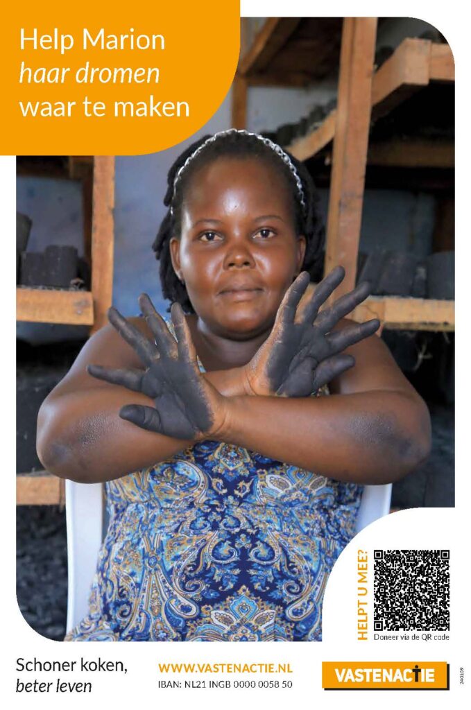 Schoner koken, beter leven in Oeganda Schoner koken, beter leven in Oeganda